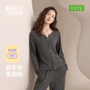 柔软优可丝V领显瘦可外穿松弛感家居服新款 红豆睡衣女长袖 春秋季