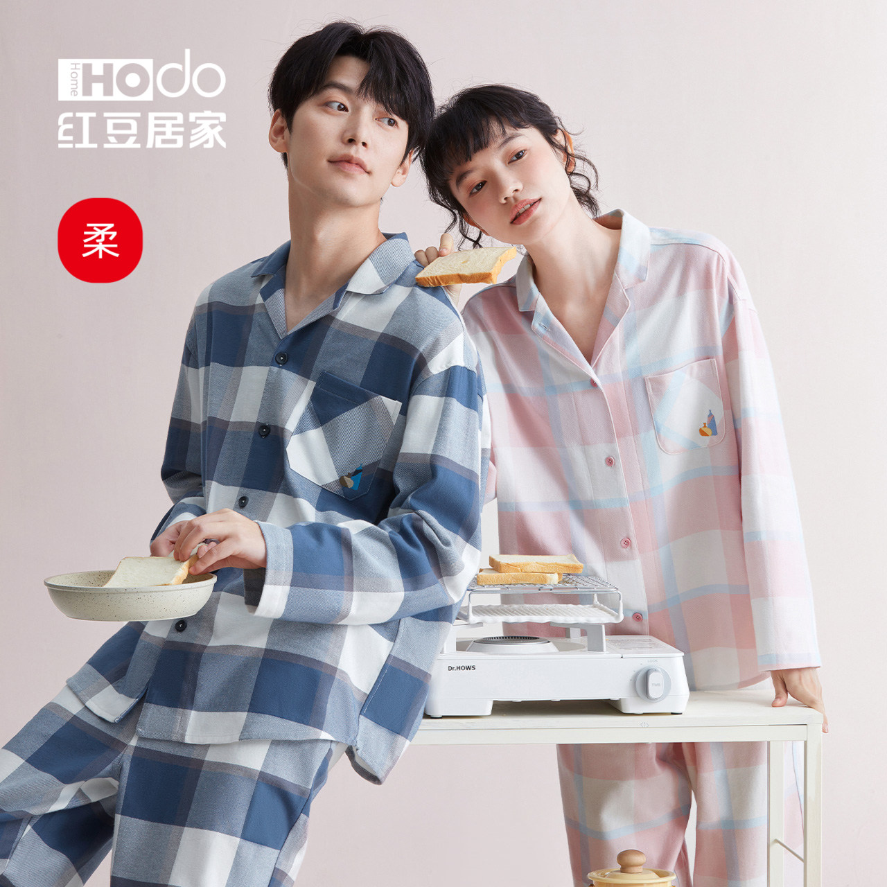 红豆情侣纯棉睡衣春秋款女磨毛长袖超柔软冬季男士宽松家居服套装