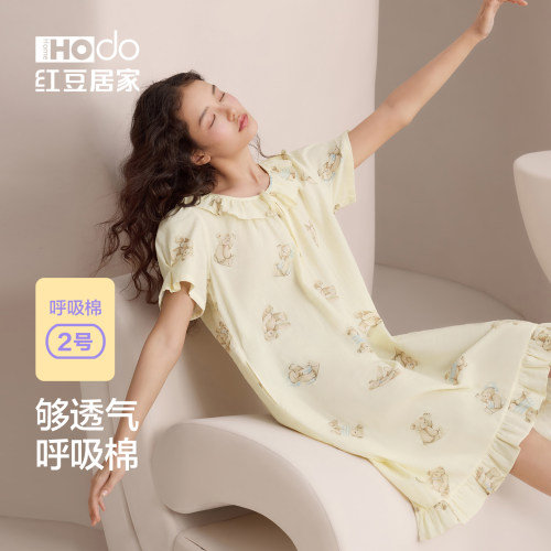 红豆【呼吸棉】女士双层纱纯棉短袖睡裙可爱小熊透气睡衣裙26年夏