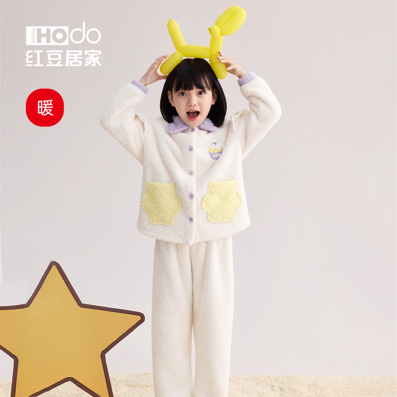 红豆女童睡衣儿童加绒加厚桂花绒中大童女孩珊瑚绒家居服套装新款