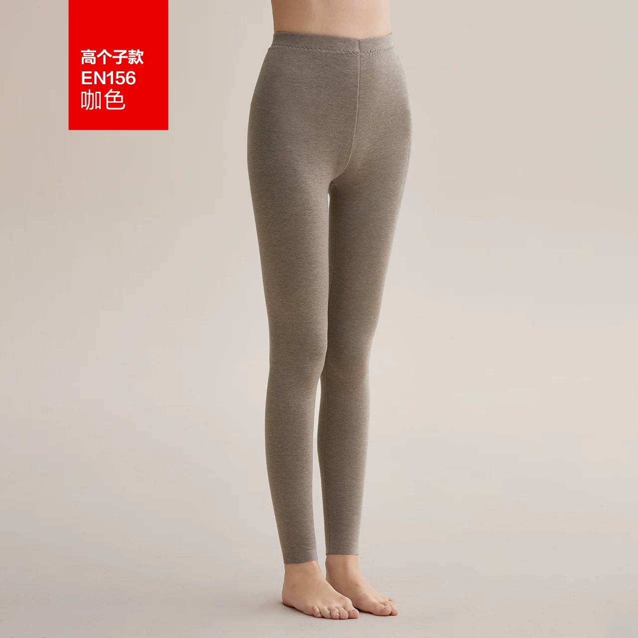 Теплые бархатные брюки, термальное белье, пояс, л leggings