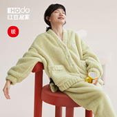 红豆居家珊瑚绒睡衣女加绒加厚保暖法兰绒家居服套装 锁温 秋冬季