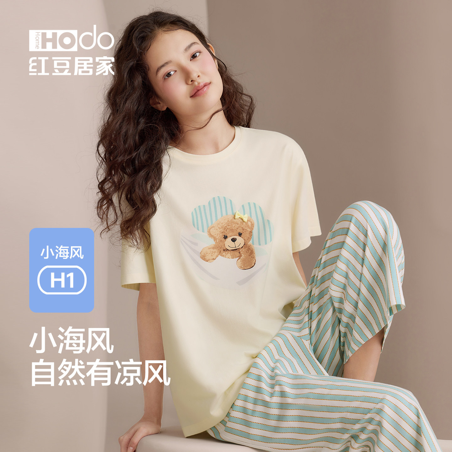 红豆【小海风】凉感纯棉睡衣女短袖七分裤可外穿韩版家居服套装夏图片