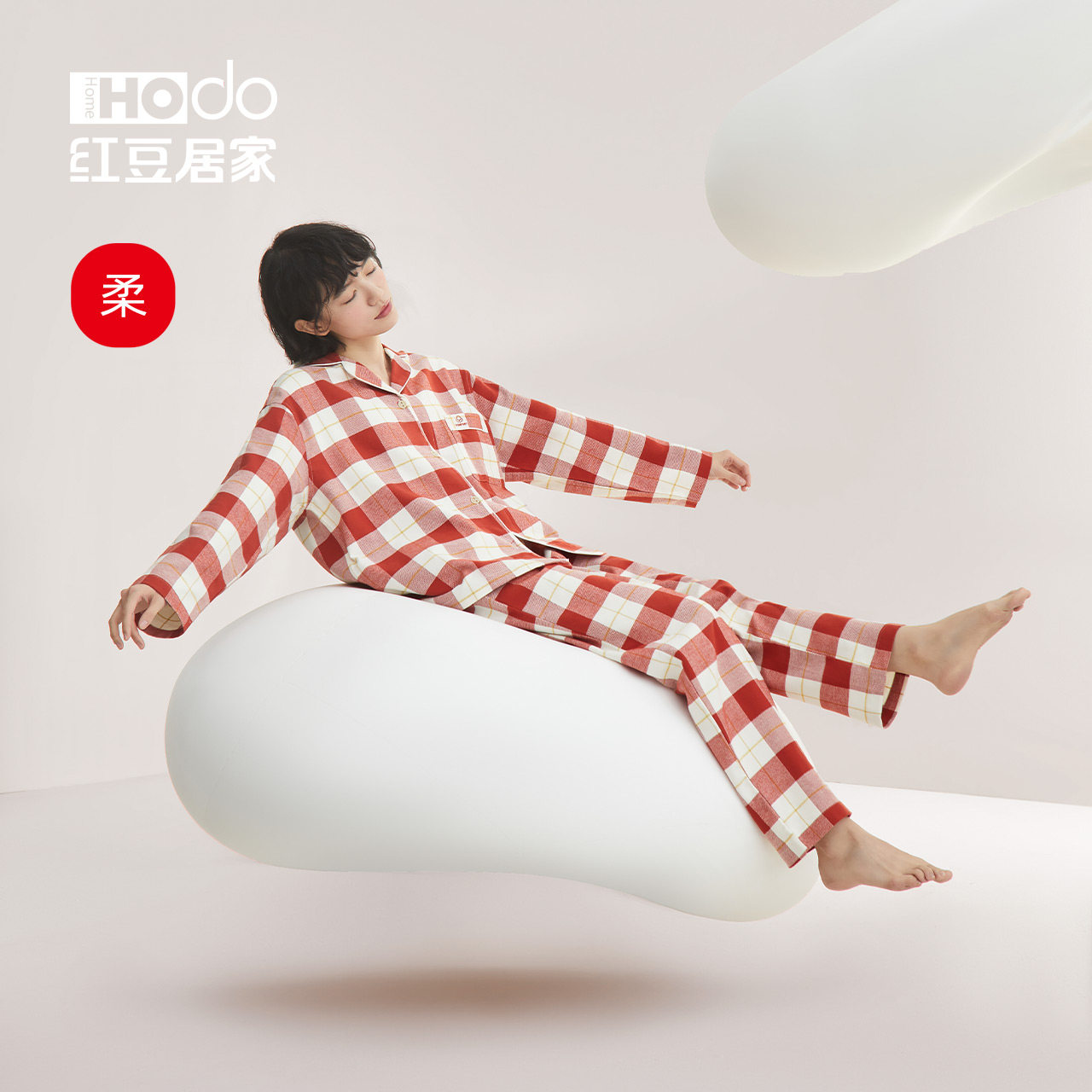 【柔感】红豆睡衣女春秋款纯棉长袖磨毛大码全棉家居服本命年套装