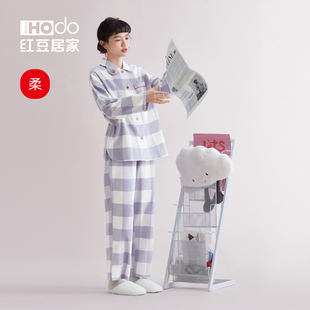 宽松格纹柔软家居服套装 柔柔棉 磨毛睡衣女春秋款 纯棉长袖