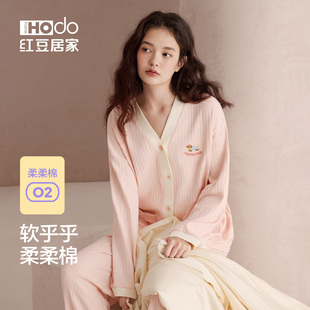 红豆居家柔柔棉睡衣女春秋季 长袖 纯棉可爱小狗抗菌防螨家居服套装