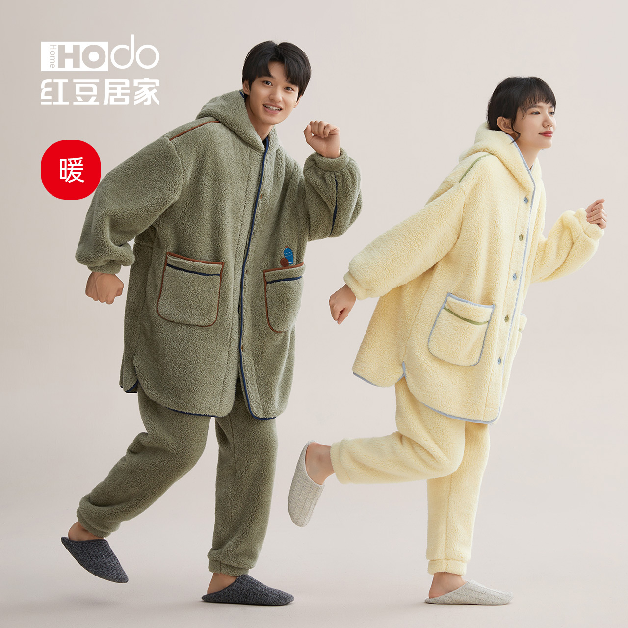 休闲连帽加长款情侣睡衣秋冬季