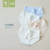 DK816 Комбинация 9 (клубничная вишня)