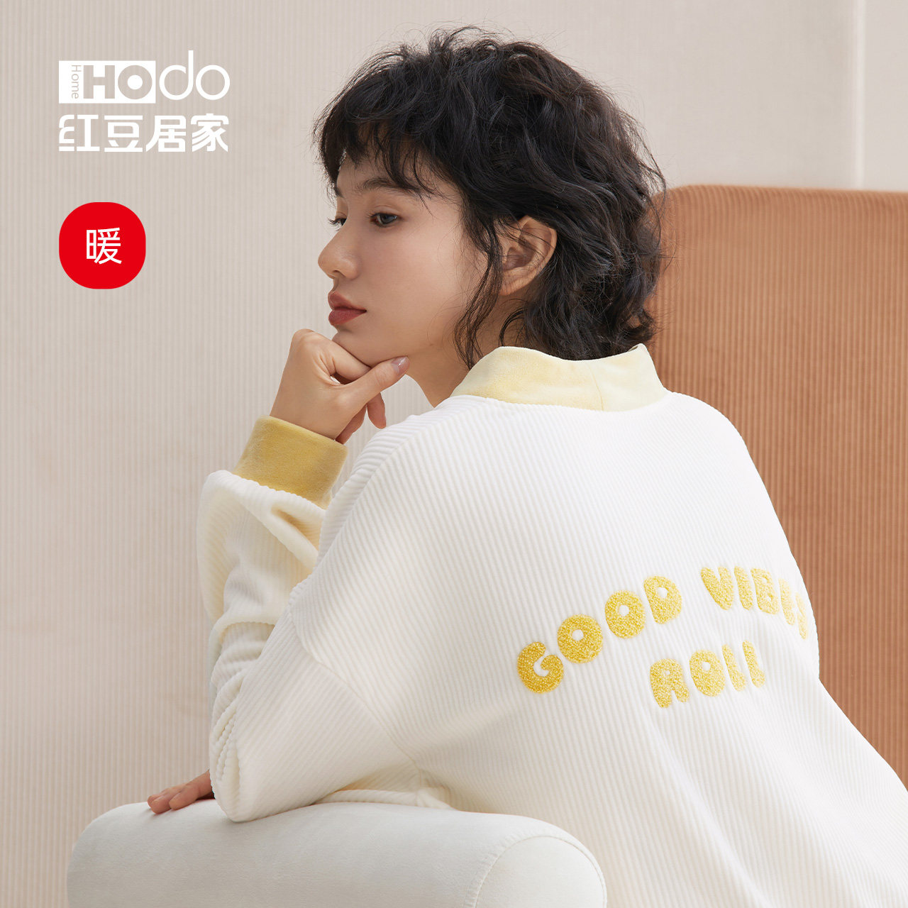 【暖感】红豆睡衣冬季女款套装海岛绒可外穿薄款家居服2022年新款