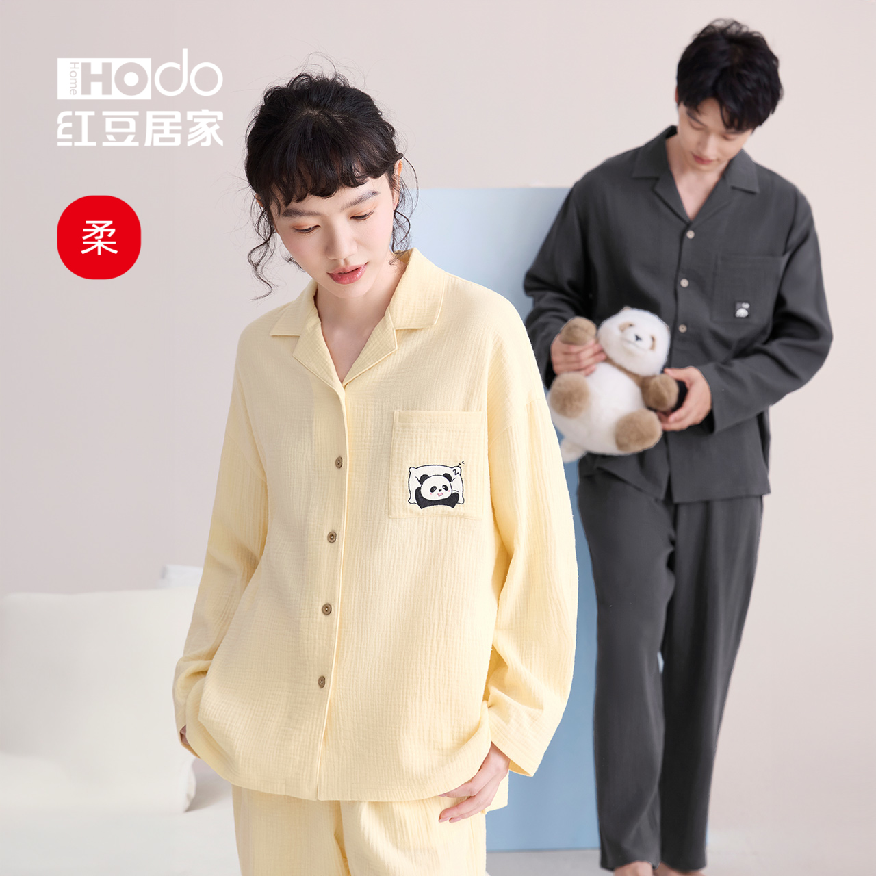 红豆居家100%棉双层纱布睡衣
