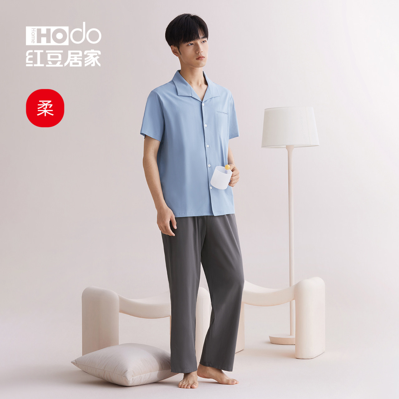 红豆居家男士睡衣夏季短袖长裤宽松休闲大码家居服套装薄款春夏天
