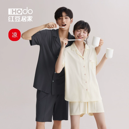 Летняя пижама для влюбленных, хлопковый топ с чашечками, комплект, летний костюм, короткий рукав