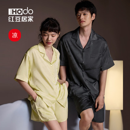 红豆冰丝凉感情侣睡衣女短袖抗静电仿真丝高级感家居服套装薄款夏