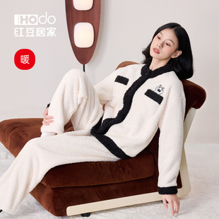 红豆居家小香风珊瑚绒睡衣女可外穿柔软加厚抗静电桂花绒家居服