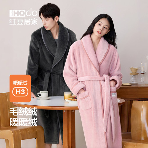 红豆居家抗静电加厚法兰绒睡袍