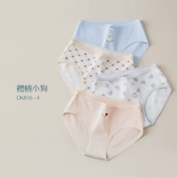 DK816-Combination 4 (вишневый щенок)