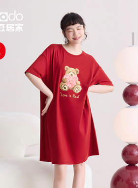 【红豆红】红色短袖睡裙女可爱小熊A类棉宽松睡衣新婚本命年薄款