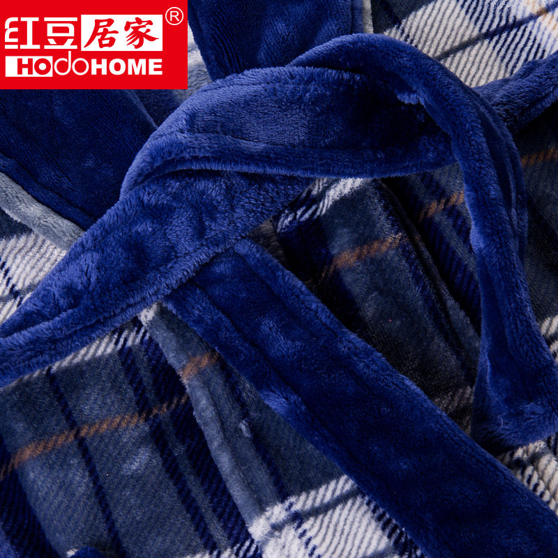 Peignoir jeunesse HODOHOME MJ633 - Ref 589734 Image 3