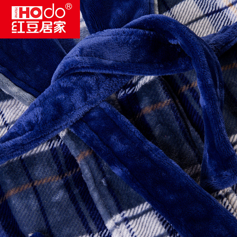 Peignoir jeunesse HODOHOME MJ633 - Ref 590733 Image 3