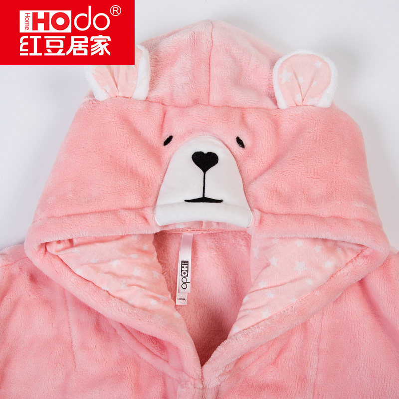 Peignoir jeunesse HODOHOME MJ621MJ622 - Ref 601471 Image 3