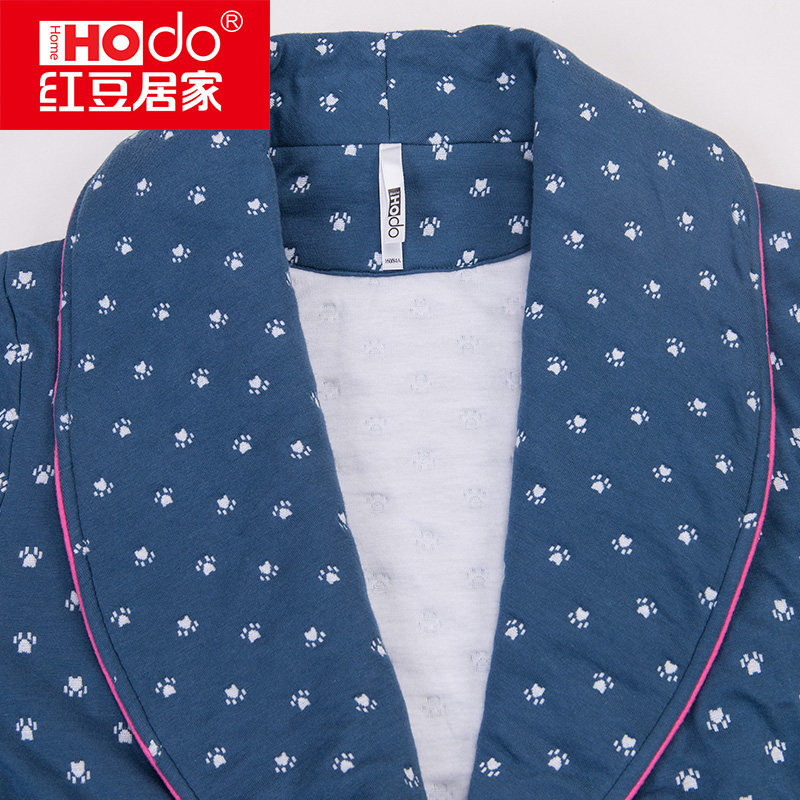 Peignoir jeunesse HODOHOME MJ537 - Ref 601470 Image 3