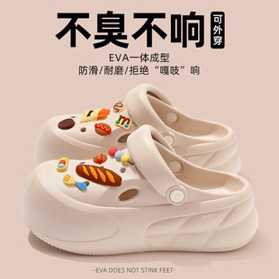 女 厚底洞洞鞋 女款 夏外穿2025新款 超火沙滩防滑防臭eva增高凉拖鞋