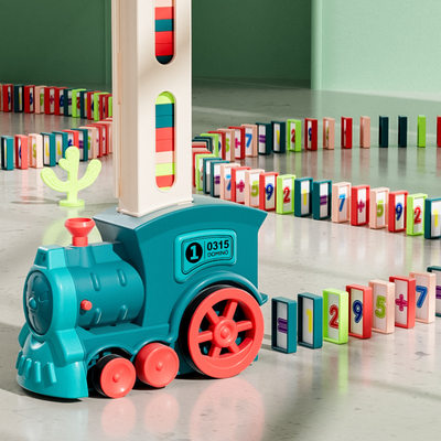 多米诺骨牌小火车儿童玩具网红自动放牌积木宝宝电动男孩女孩