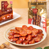 桂花庄川味香肠四川特产麻辣腊肠广式 第2件5折 广味甜肉肠400g