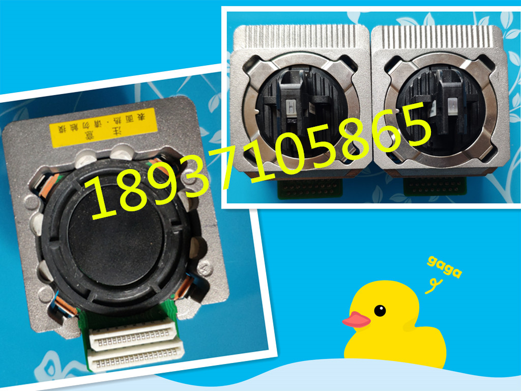 得实DS-5400IV DS-2100II DS-700II  AR-600II打印头 针头 打字头