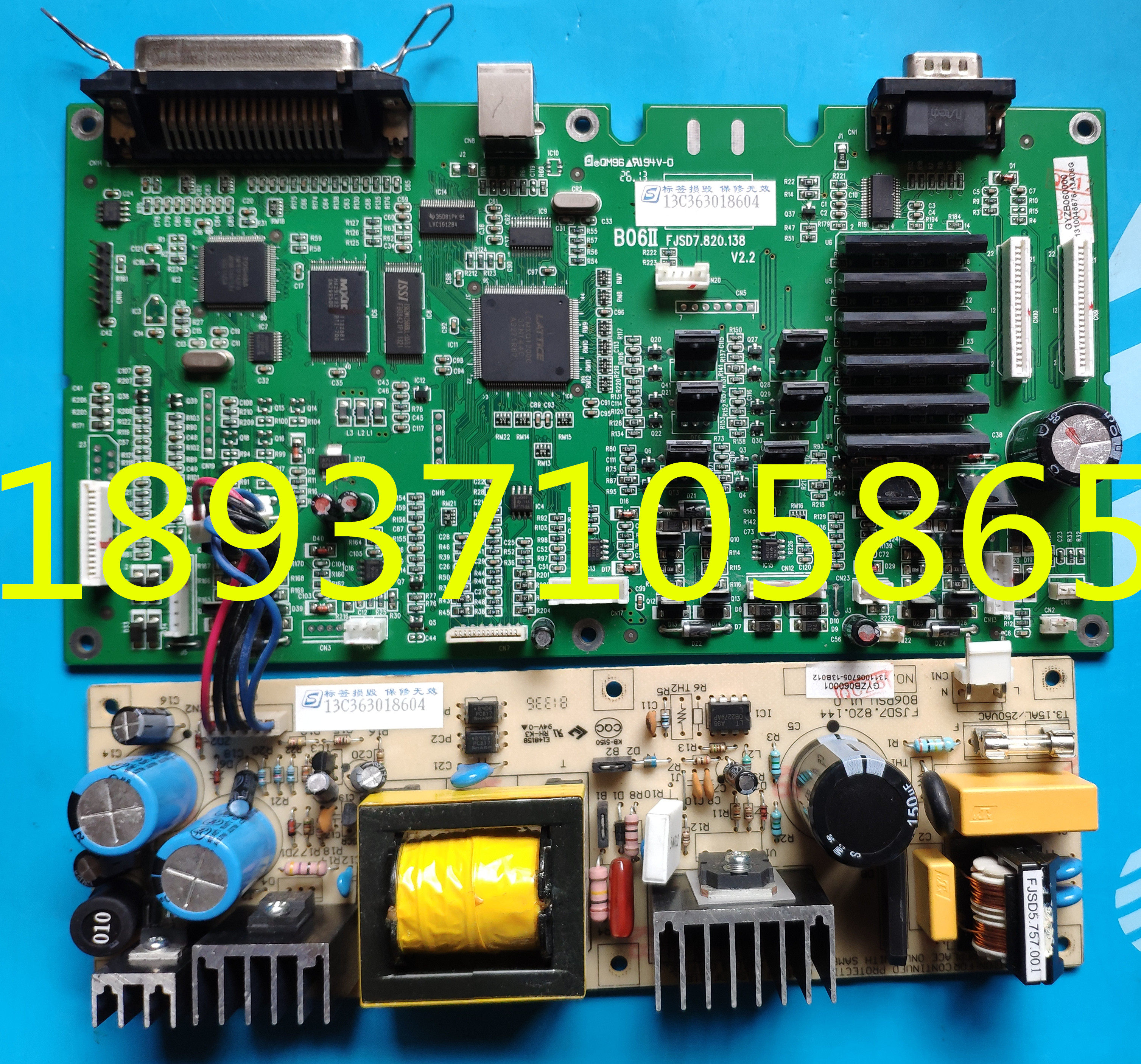 实达BP3000II BP-3100S电源板 主板接口板