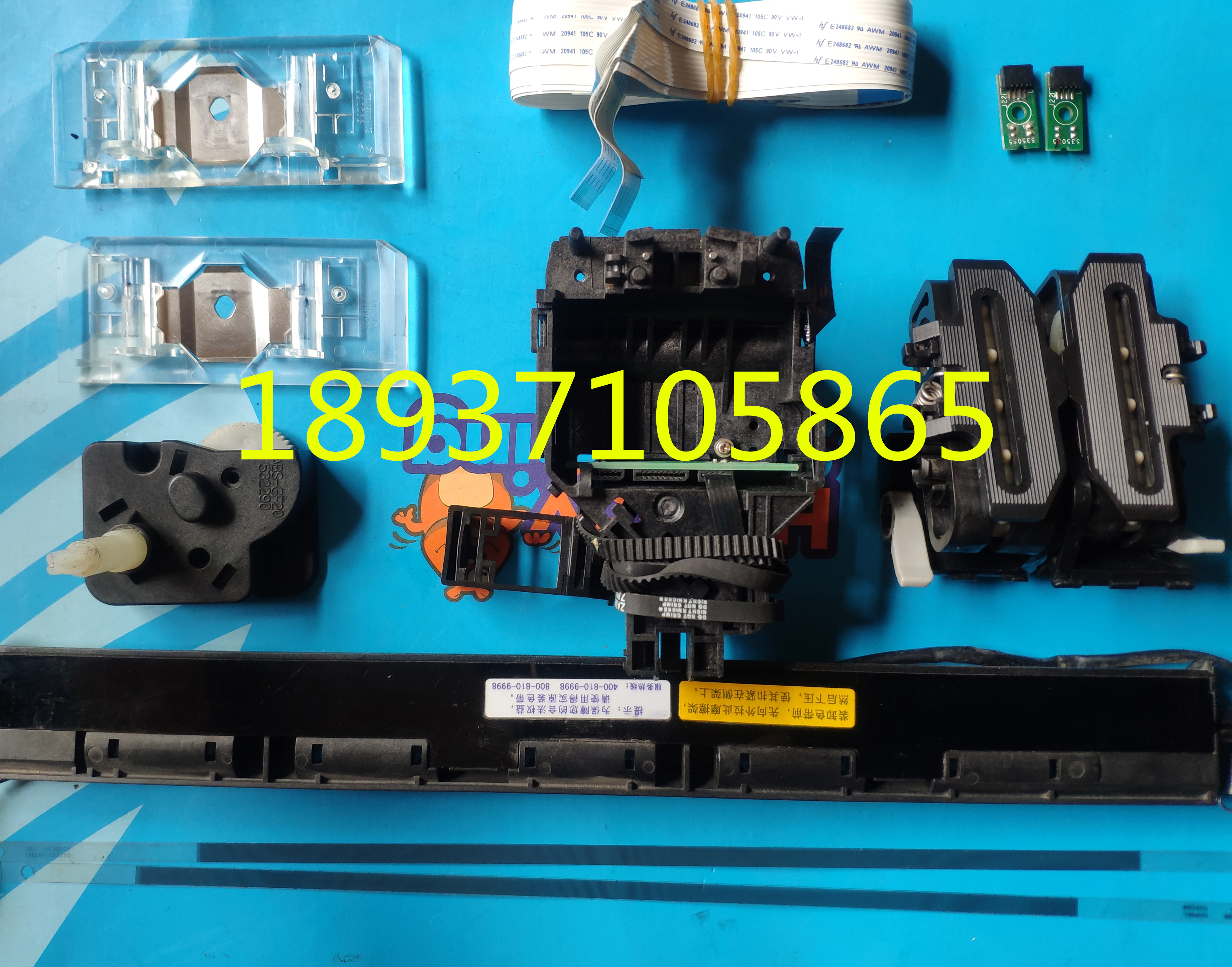 得实DS2100II 5400IV AR600II 700II 传感器 色驱字车架 压纸杆