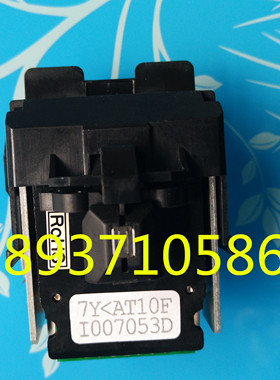 爱信诺 航天信息Aisino AX-310 AX320 AX370 TY80S打印头