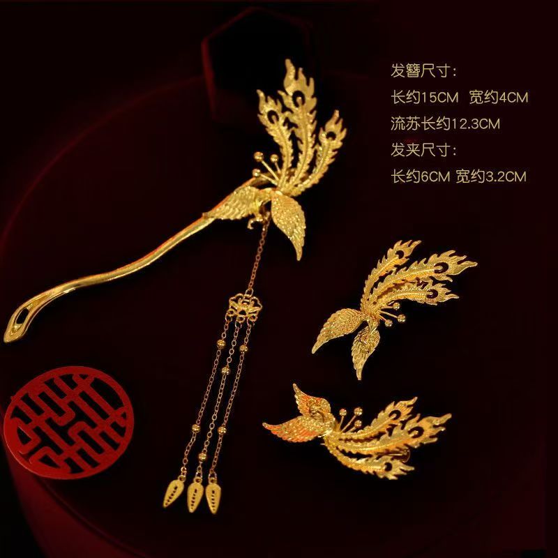 古风金色凤凰发簪发钗新中式