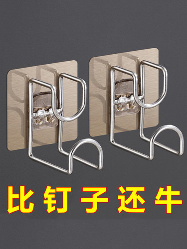 萌小呆脸盆架免打孔不锈钢挂钩
