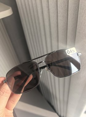 东海石头眼镜茶水晶太阳眼镜男款墨镜清凉养眼明目去火时尚百搭