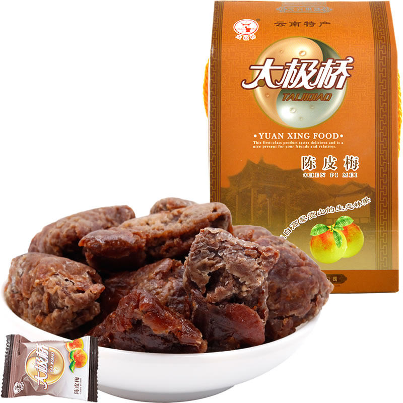 太极桥陈皮梅云南特产果脯蜜饯