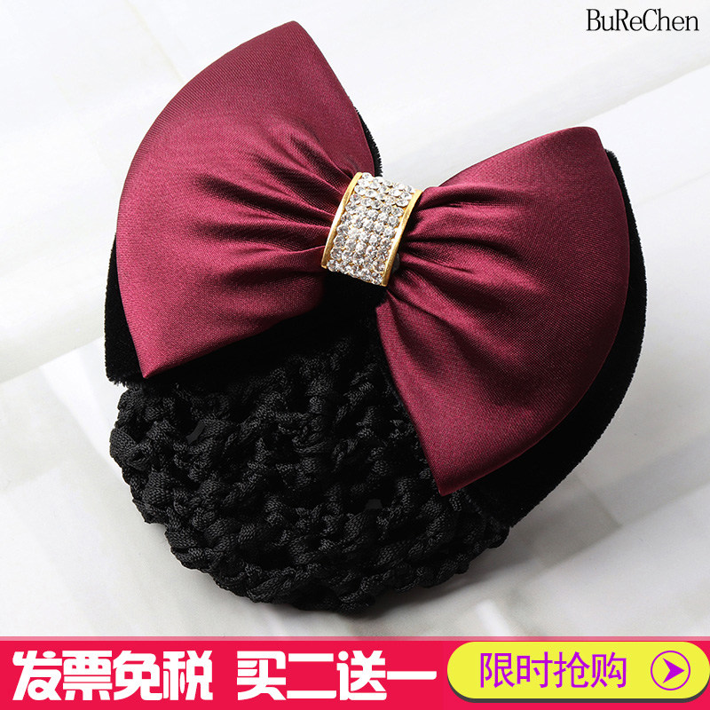 绒布医院服务员职业带钻酒红头饰图片