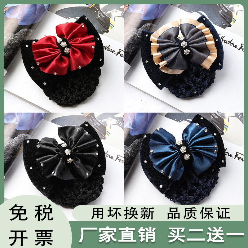 职业头花日韩买二送一
