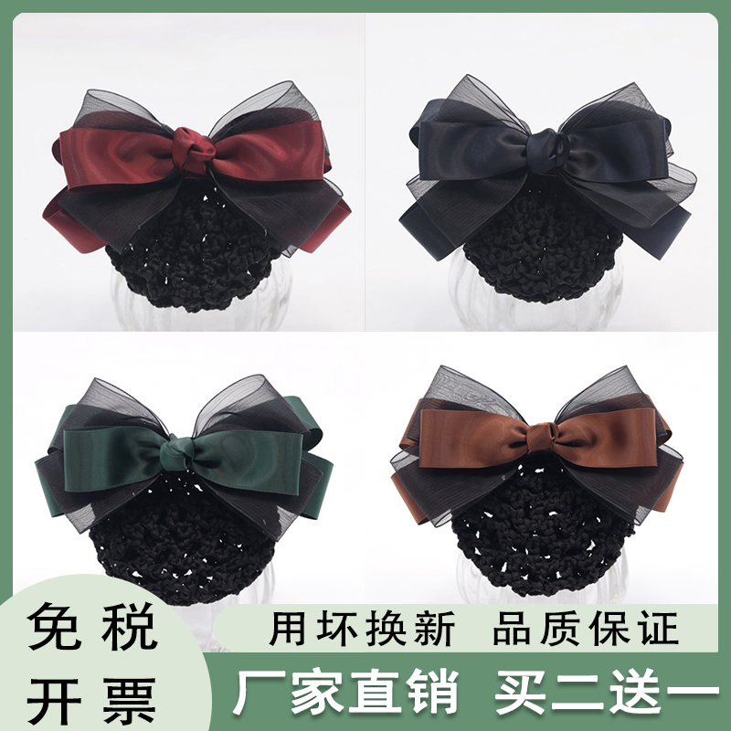 职业头花日韩买二送一