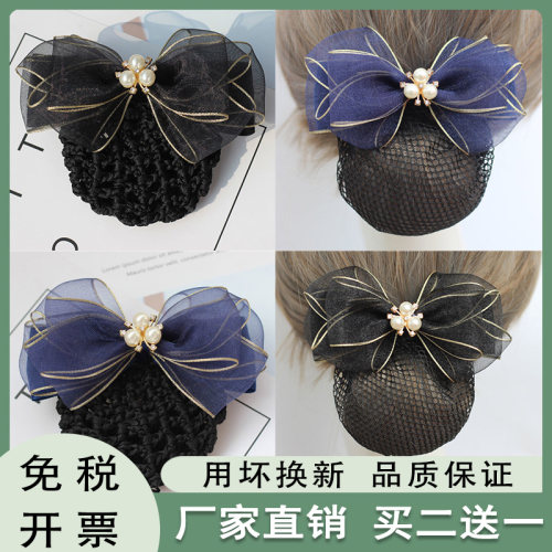 职业头花日韩买二送一