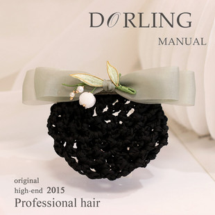 职业头花发网网兜护士空姐银行工作发夹头饰盘头发发饰洋气时尚