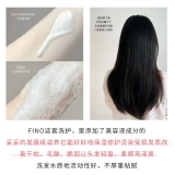 Shiseido, шампунь, мягкий восстанавливающий кондиционер, новая версия, 550 мл