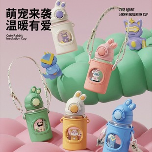 儿童水杯680ML大容量吸管杯男女生夏季背带便携杯子带杯套高颜值