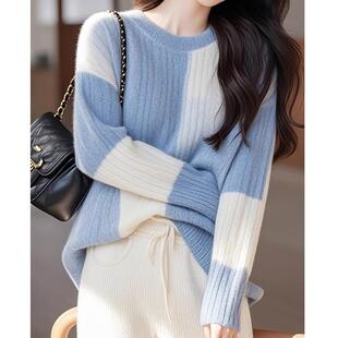 蓝色圆领长袖毛衣针织衫女秋冬2025新款时尚高级感好看套头打底衫