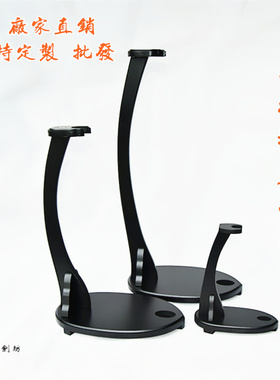 龙泉镇宅宝剑架刀剑架立式鹅头剑架大剑唐汉剑斜摆托刀架笛子箫架