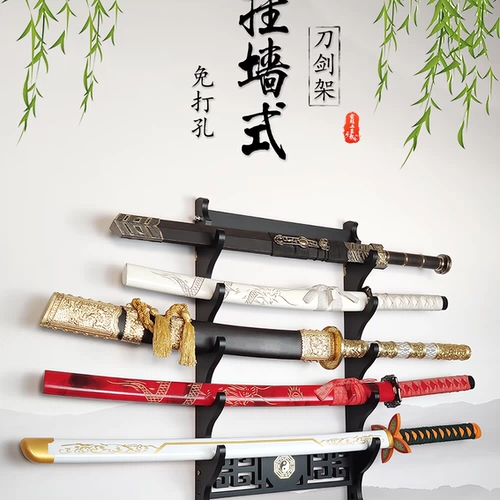 Классический меч Дракона Слишком подвесной настенный меч меч -сдержание, ударяясь, держась по висящим висящим висящим рубежным флейте флейта модель модели Garrier Model