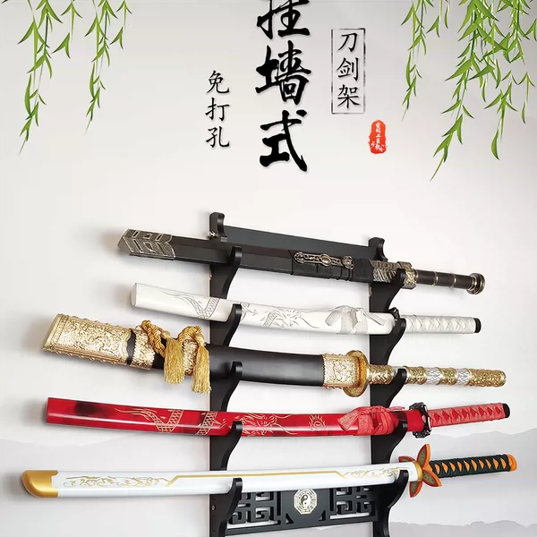 Товары от 天逸刀剑