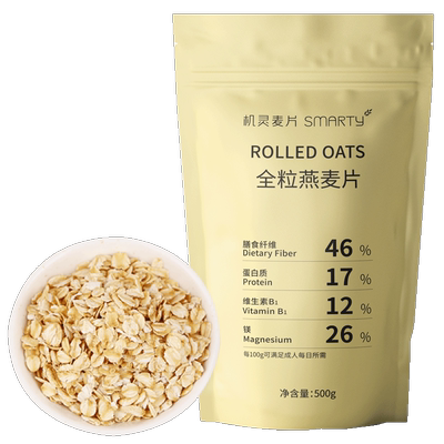 Smarty澳洲进口燕麦高膳食纤维
