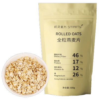 机灵澳洲进口纯燕麦片高膳食纤维