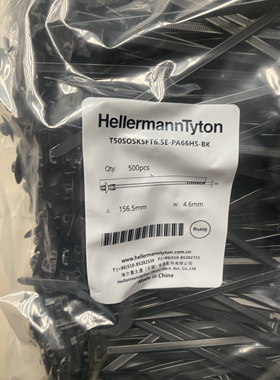 扎带T50SOSKSFT6.5E 海尔曼泰通扎带带卡扣